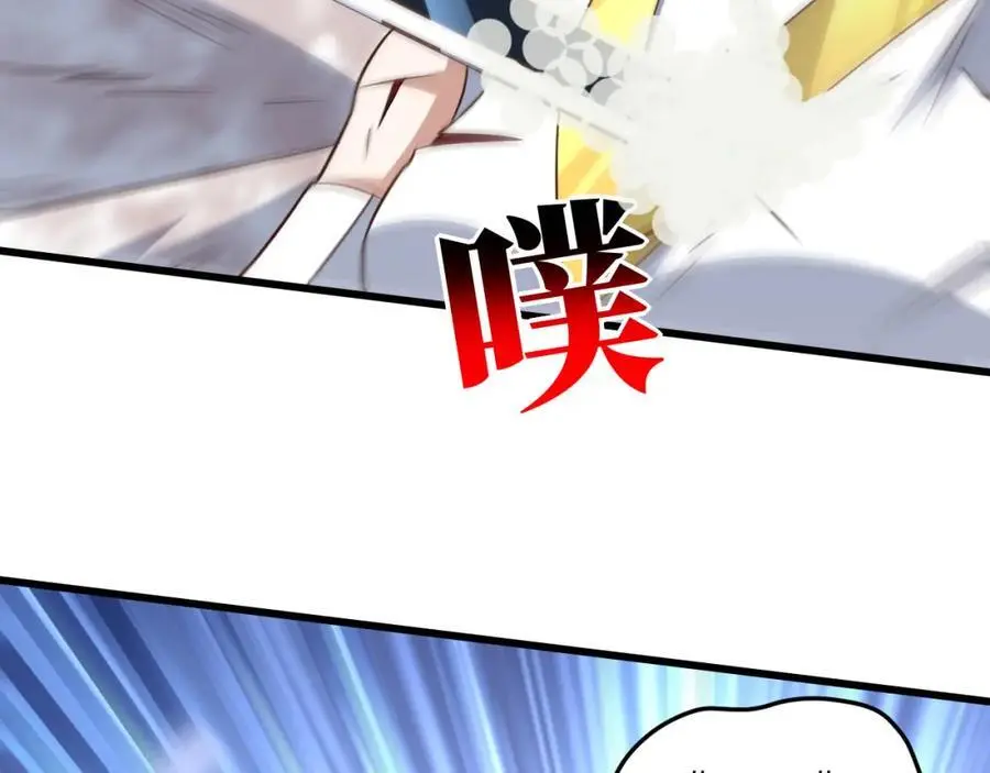 第361话 终极任务51