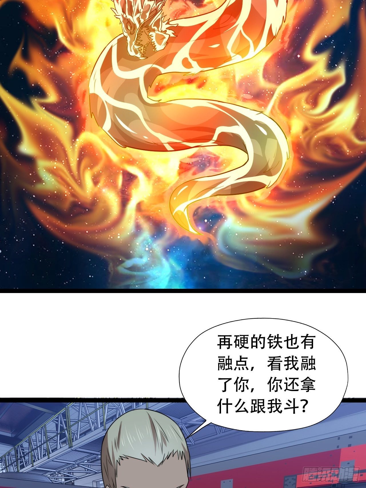 022新任务：噩梦难度25