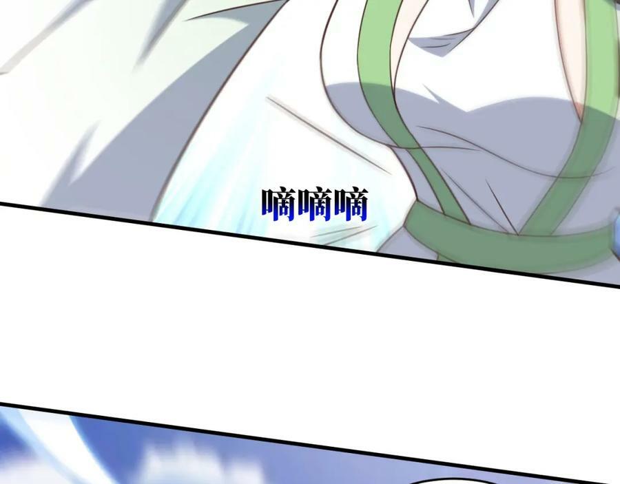 第305话 战前动员35