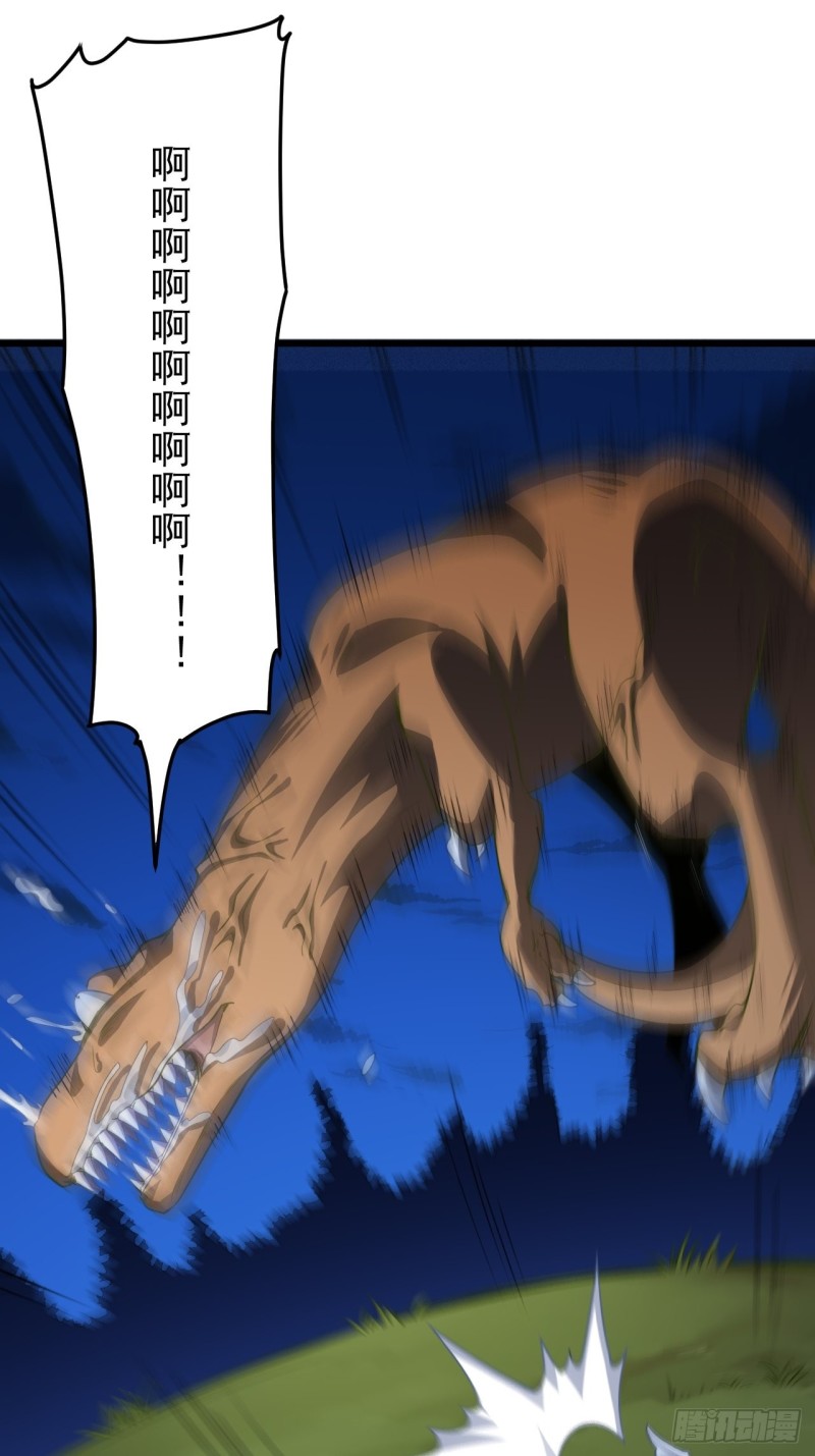 055常在河边走 终于湿了鞋1
