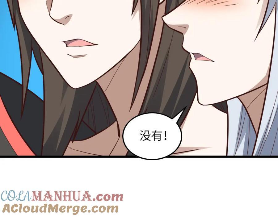 第326话 从深渊中走出的96