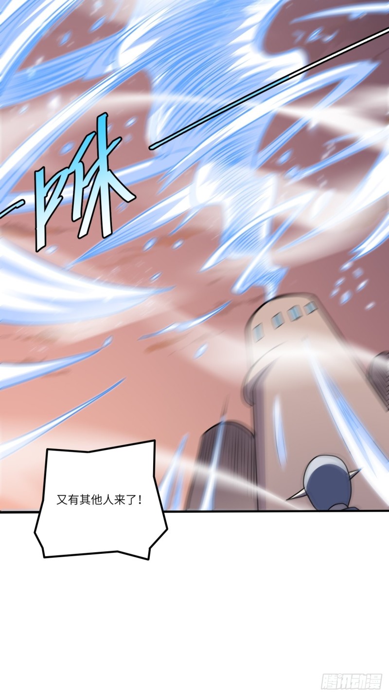118至强者，集结！41