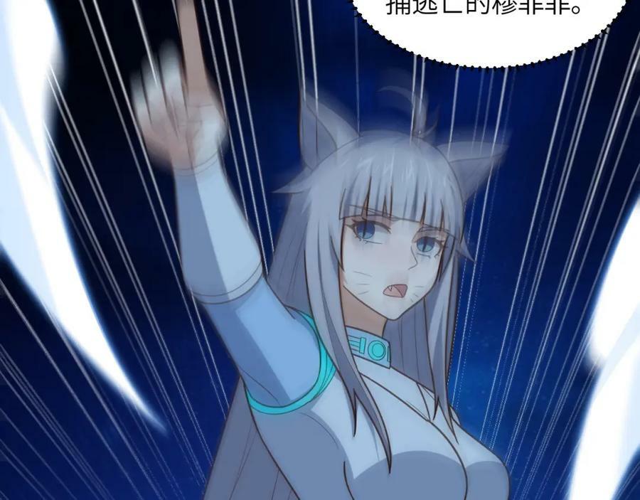 第299话 返回北区57