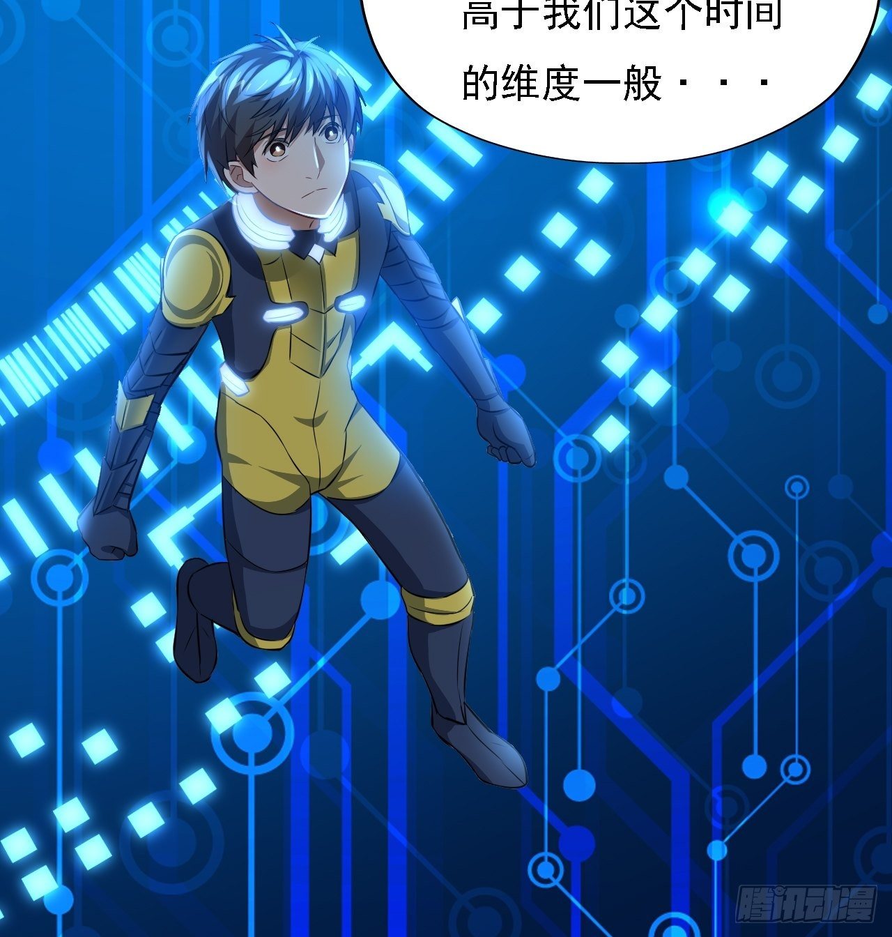 035 空气压缩炮18