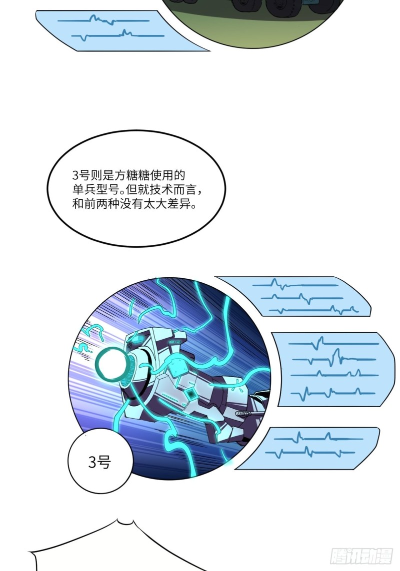 096史诗级的飞跃17