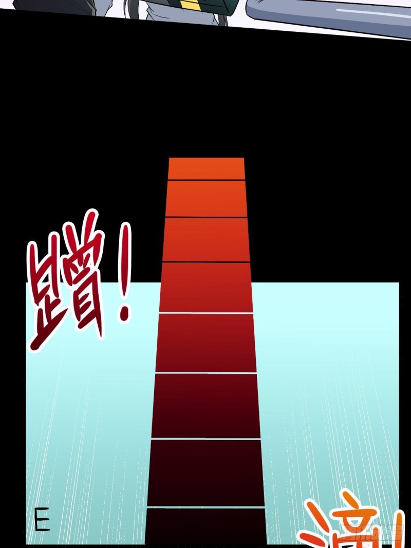 065我真的巨能吸35