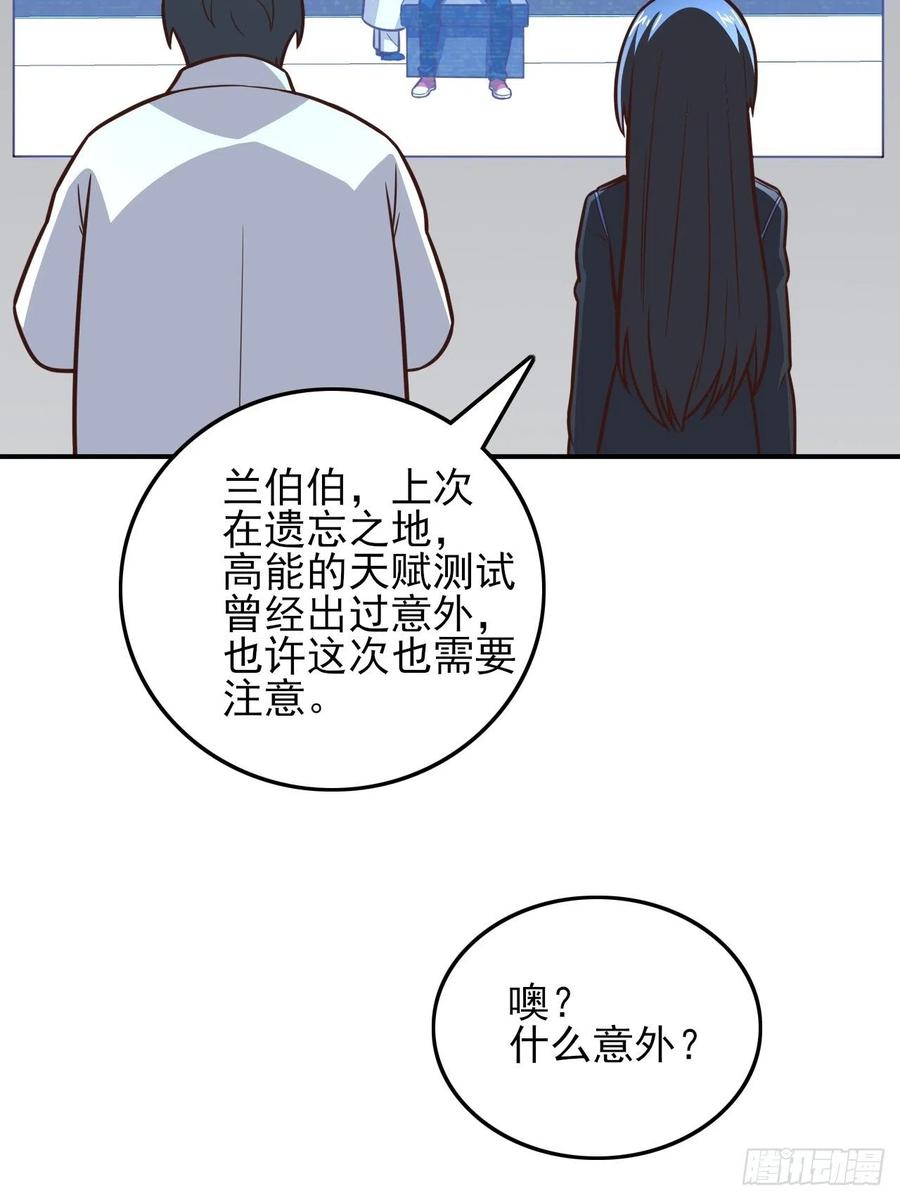 176百分之百37