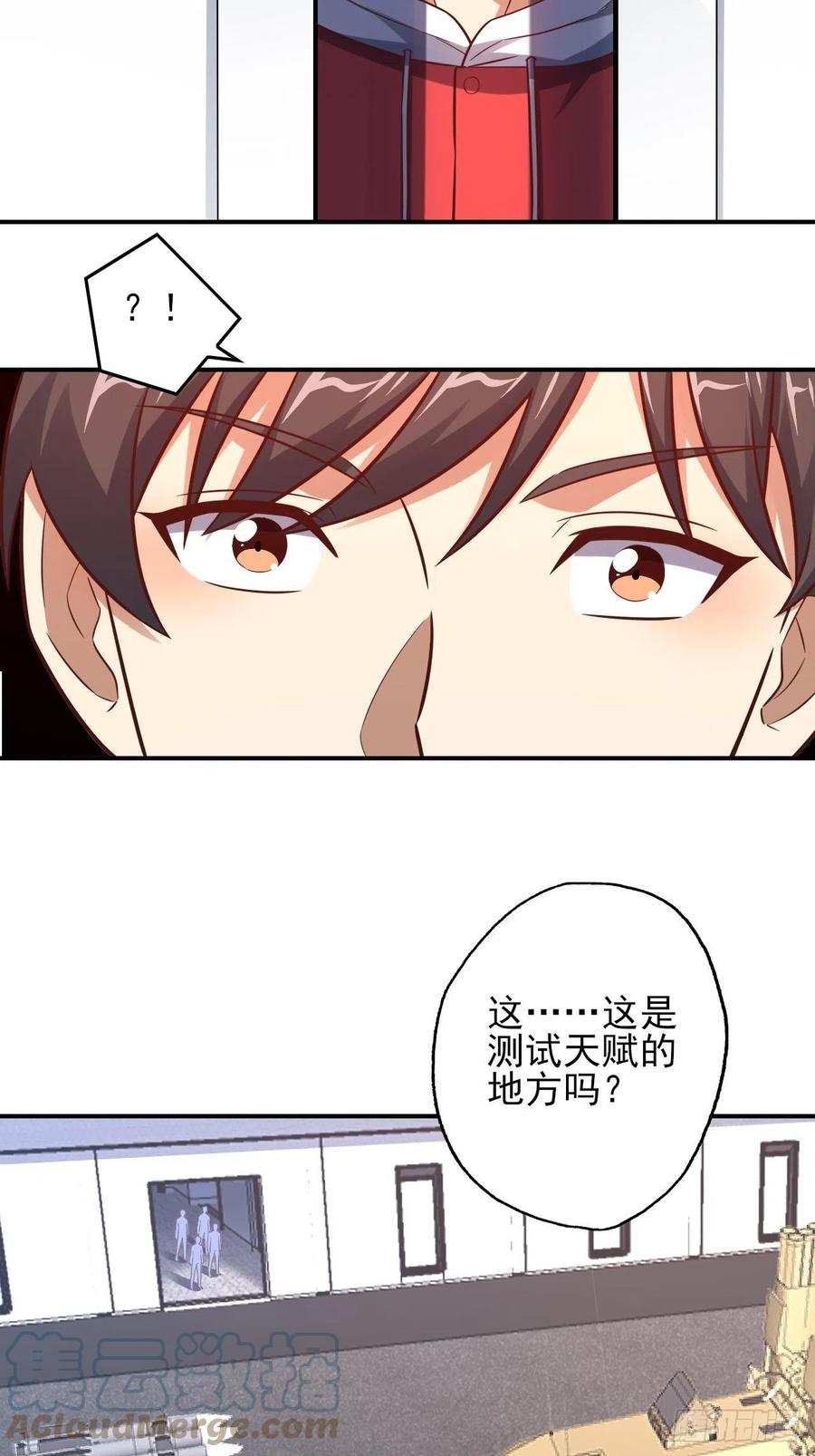 175单独测试39