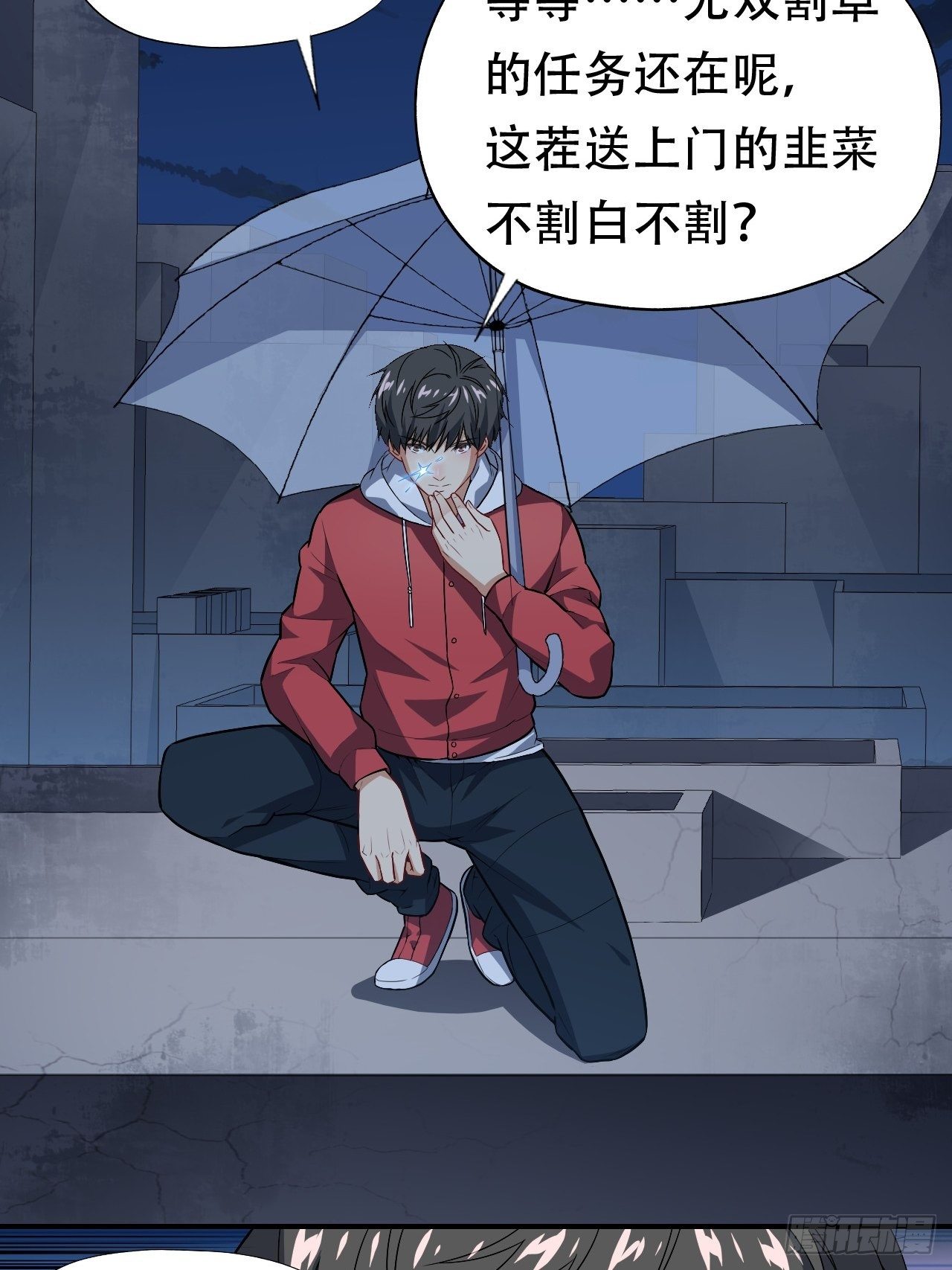 047英雄主义铁锤22