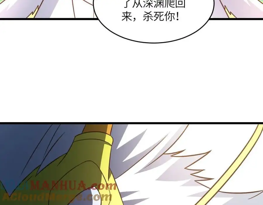 第357话 招数尽出112