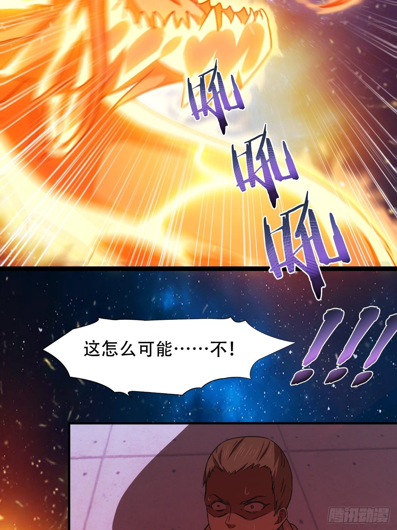 022新任务：噩梦难度31