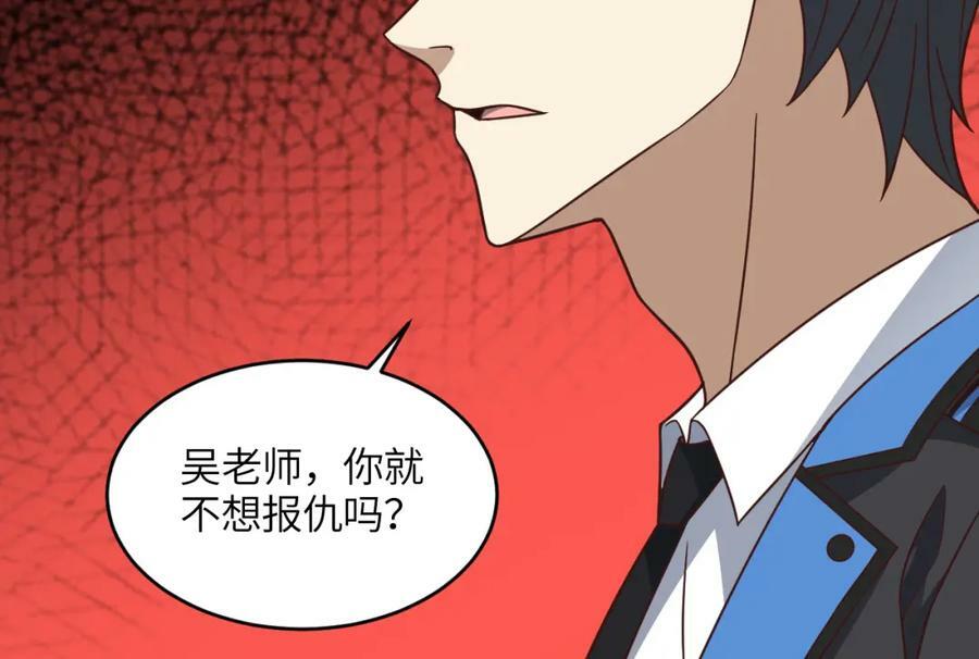 第304话 决一死战22