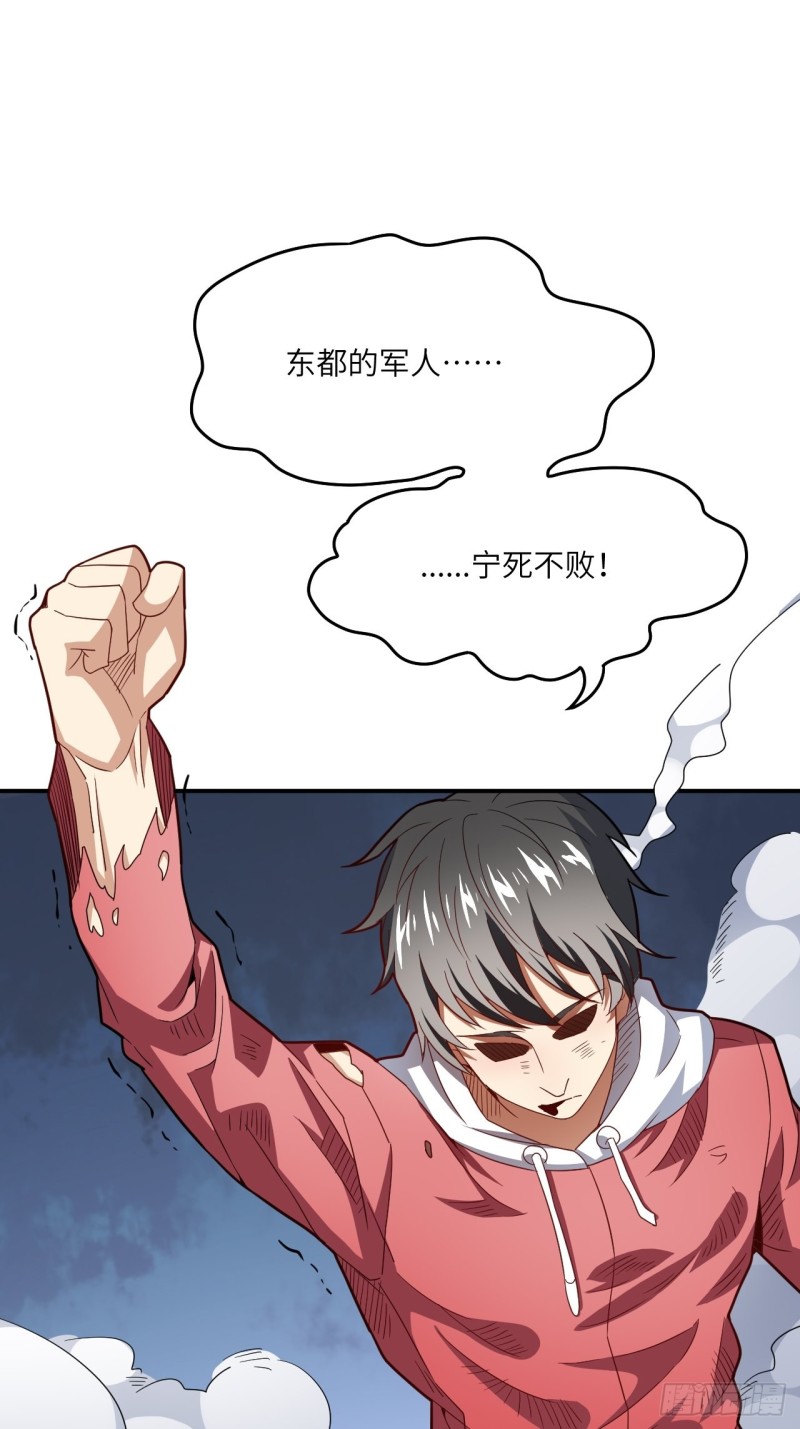 152高能的理想53