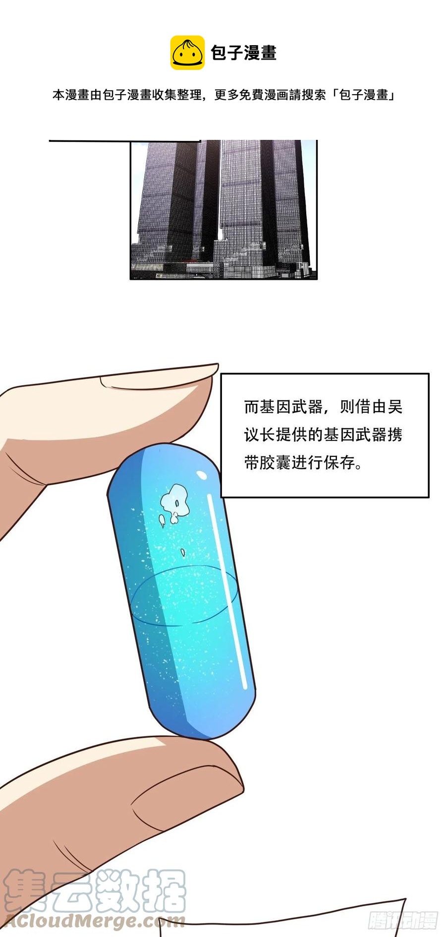 187探望徐子兰24