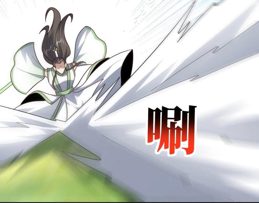 第335话 绝情断意27