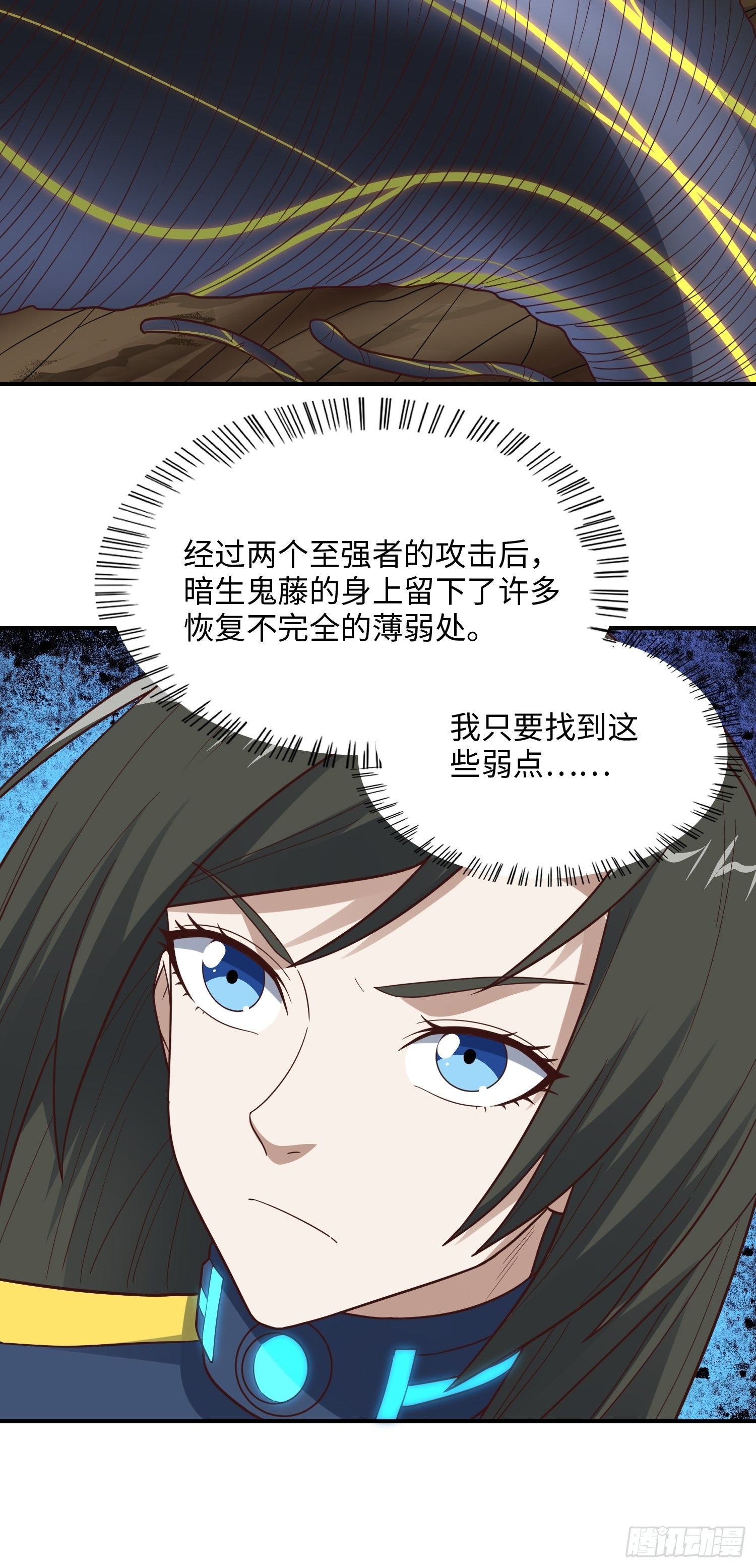 212 一滴不剩44
