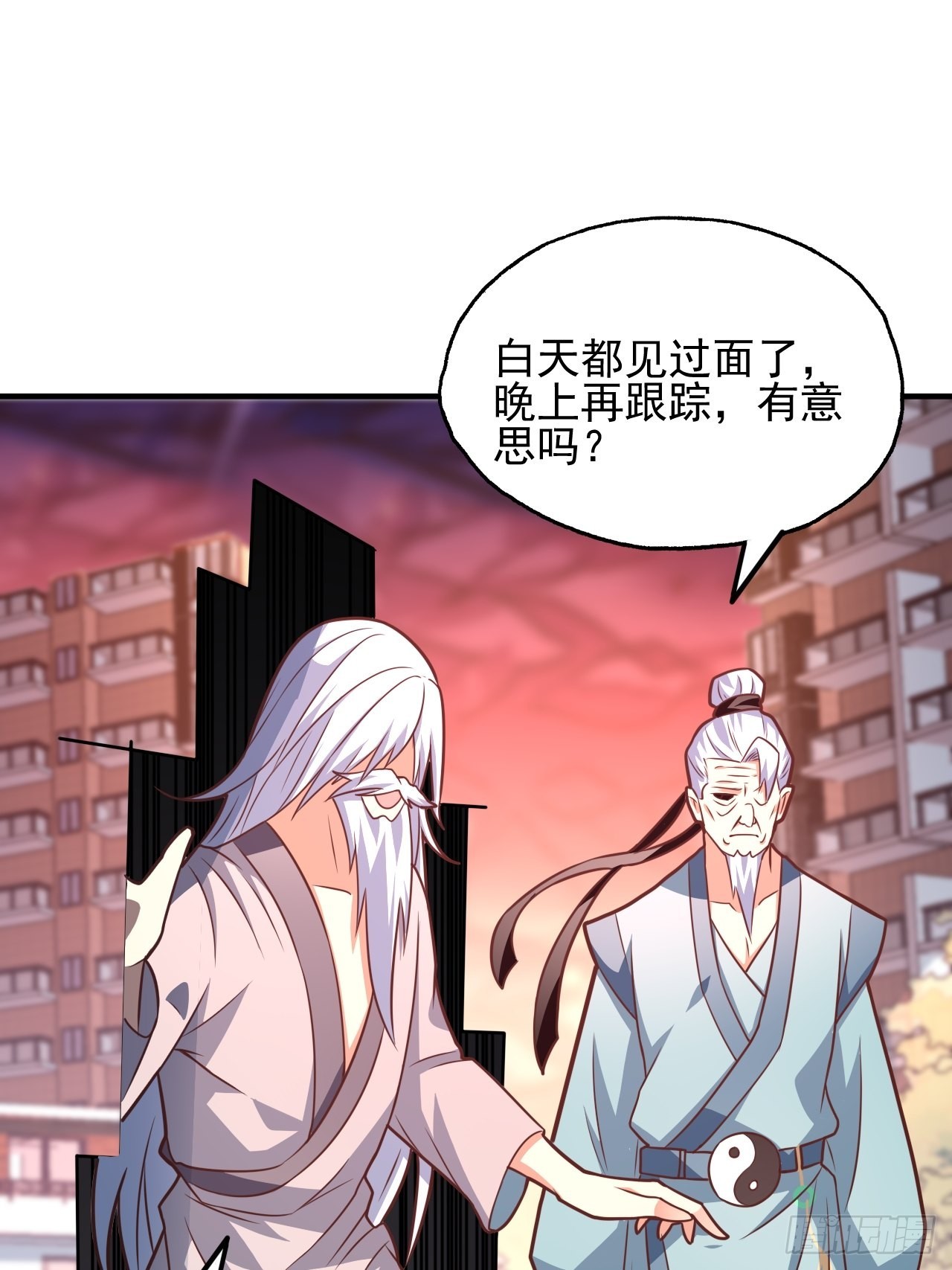 201 方糖糖的牺牲47