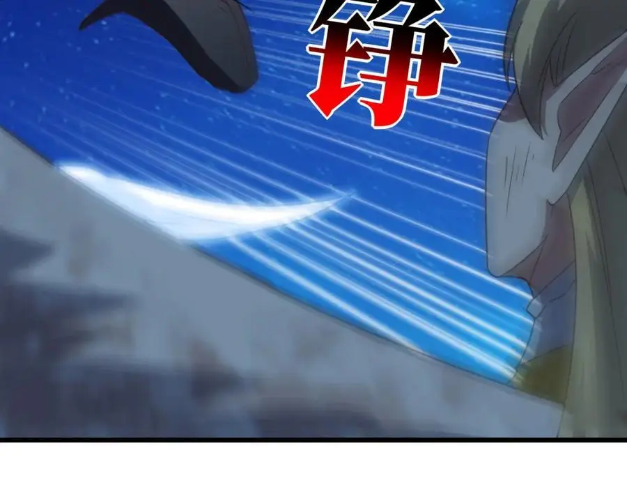 第361话 终极任务22