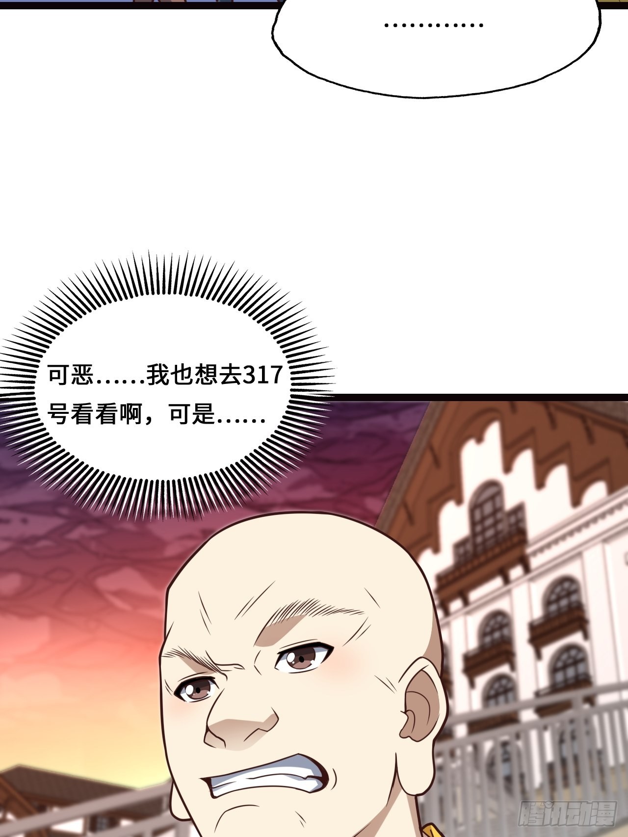 202 表演时刻13