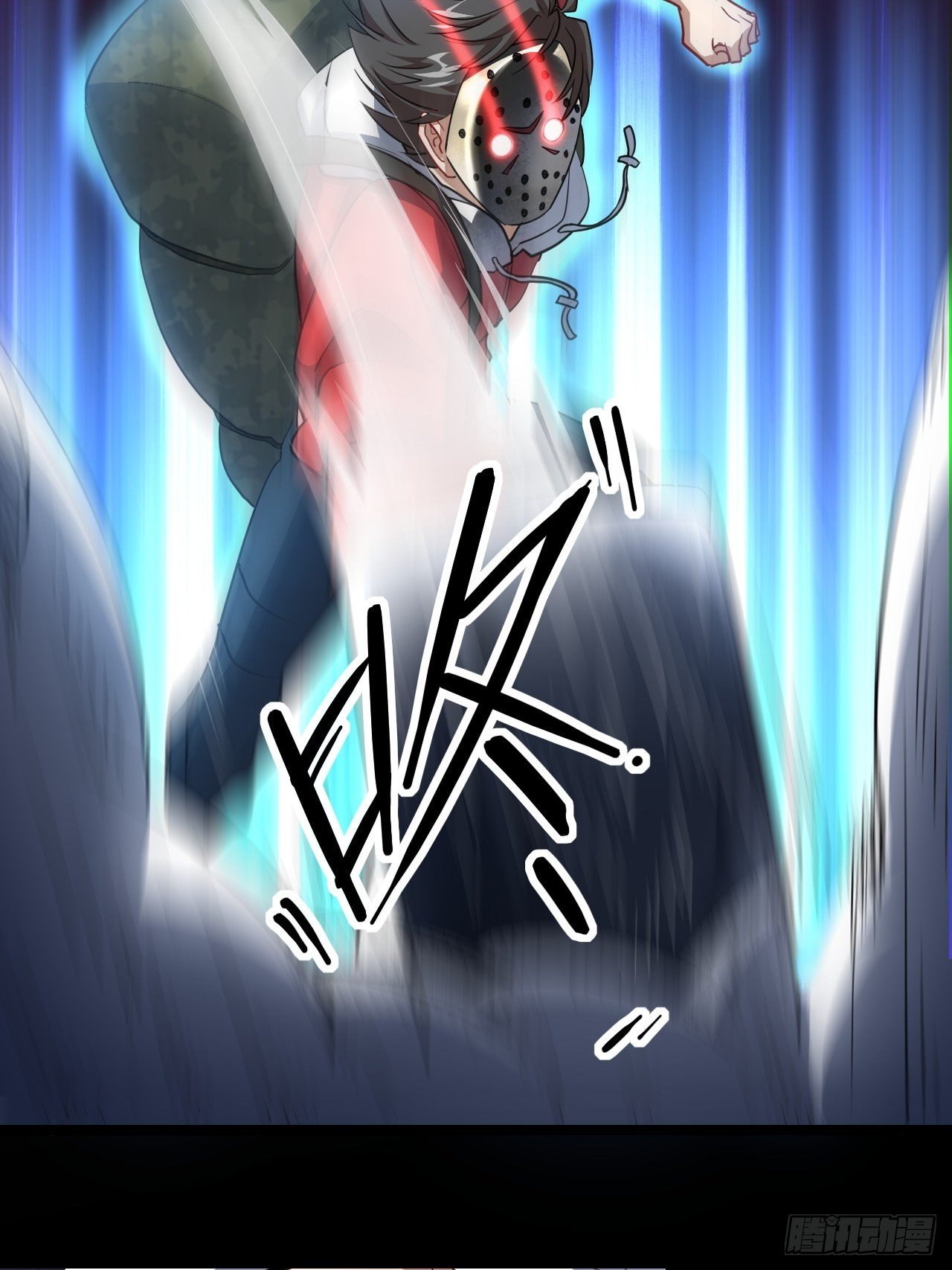 019让你鬼叫43
