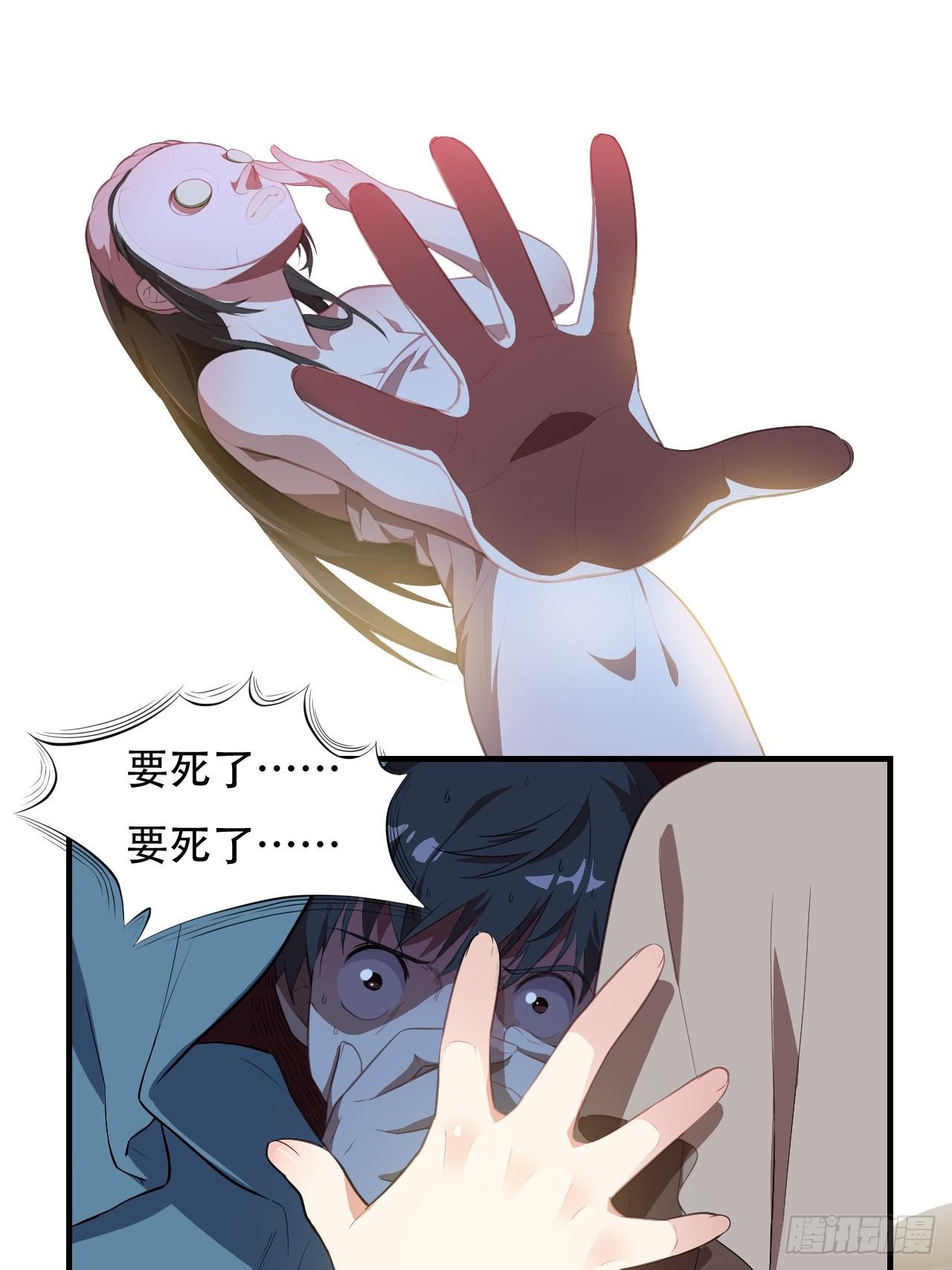 005少女标配？37