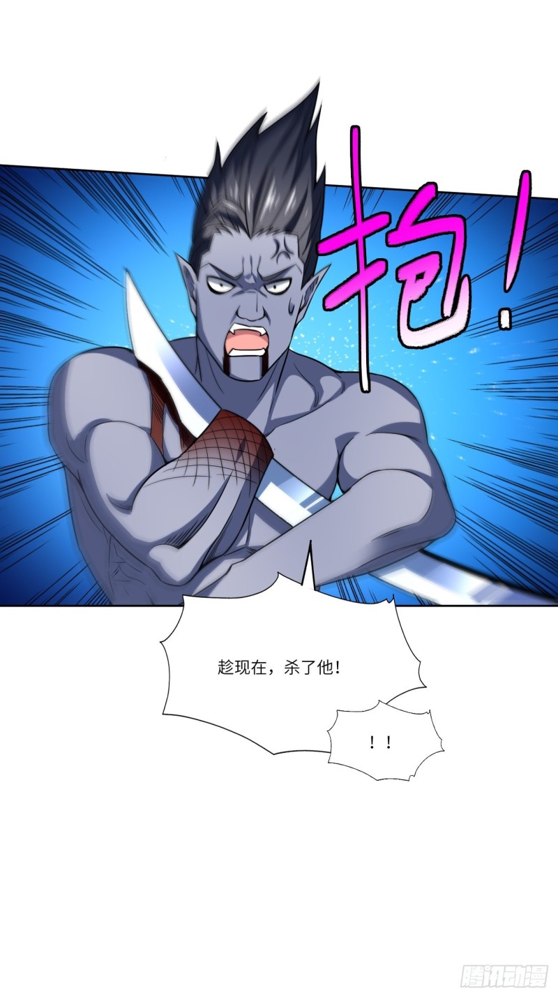 100萝莉外挂到达战场17