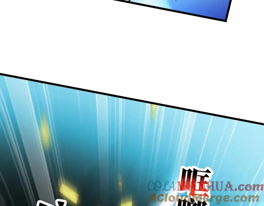 第356话 双龙汇聚44