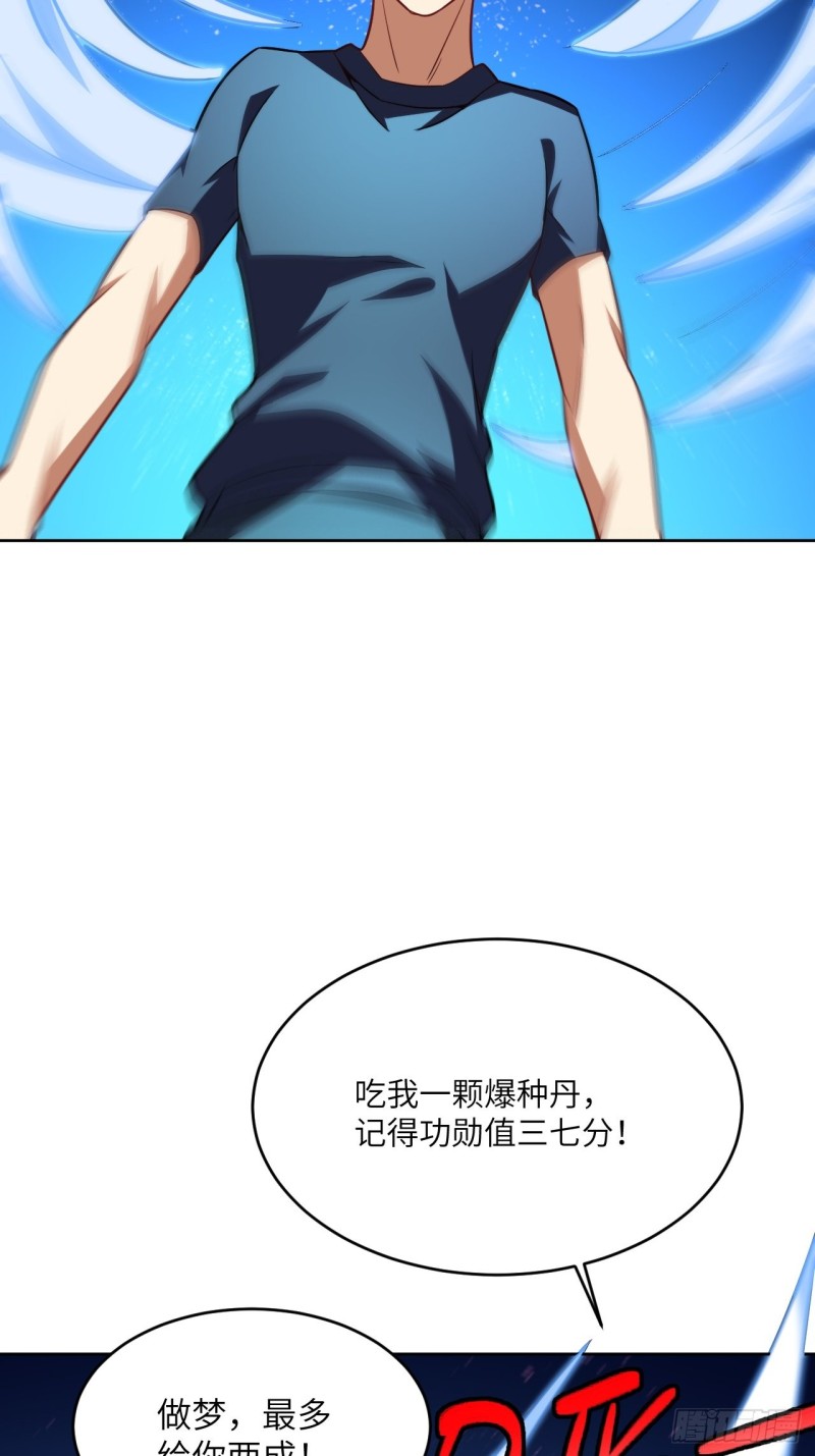 100萝莉外挂到达战场64