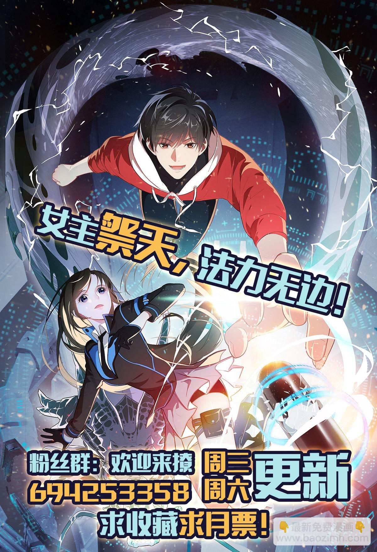 242 新的道路38