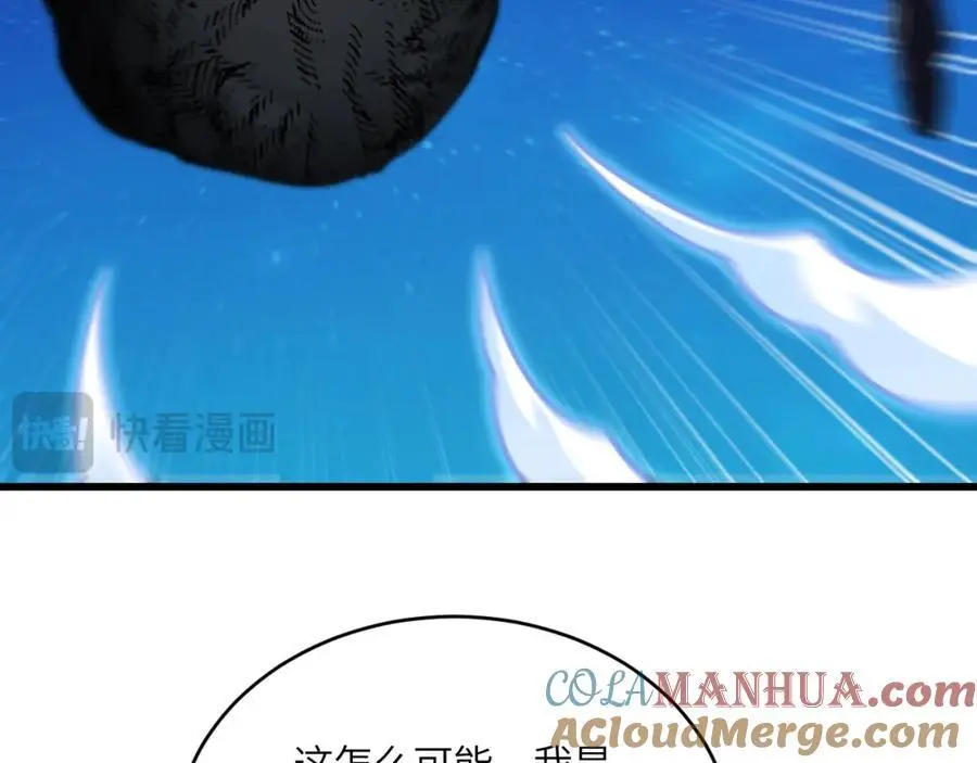 第363话 最后的选择36