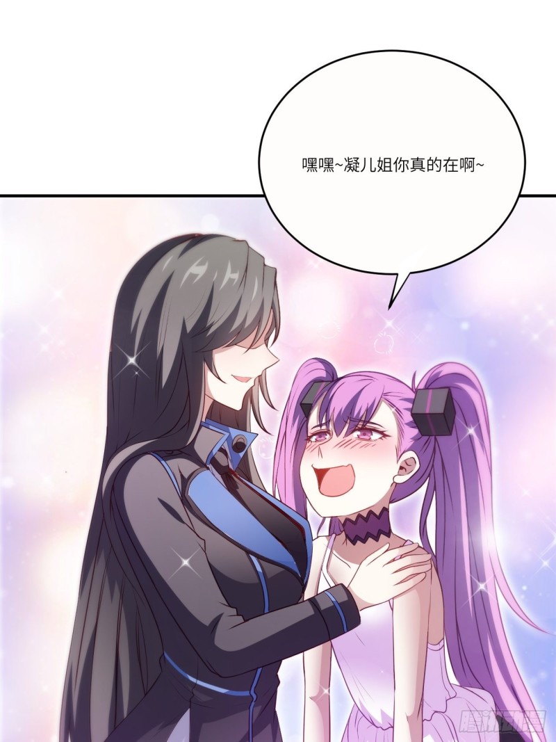 082 垂死病中惊坐起3