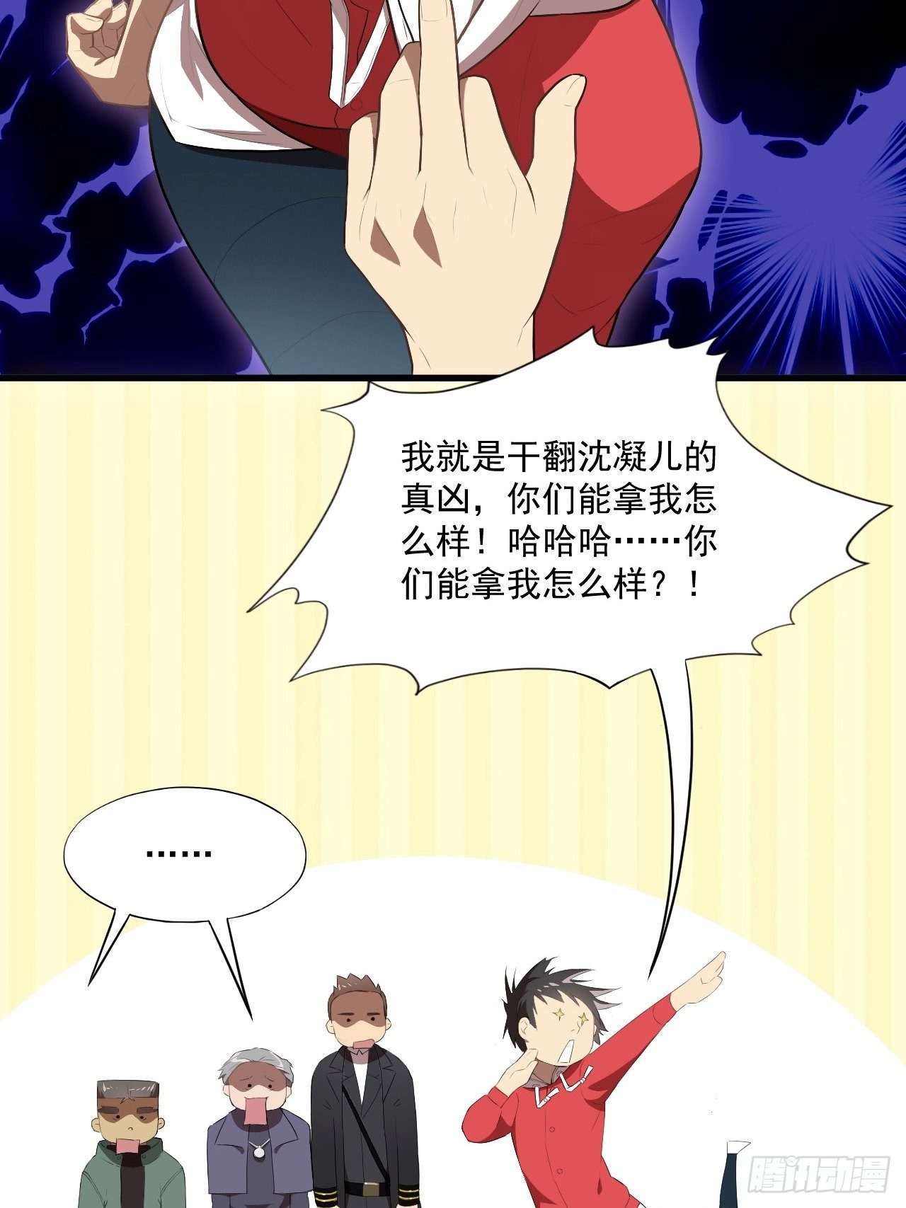 016一个演员的自我修养21