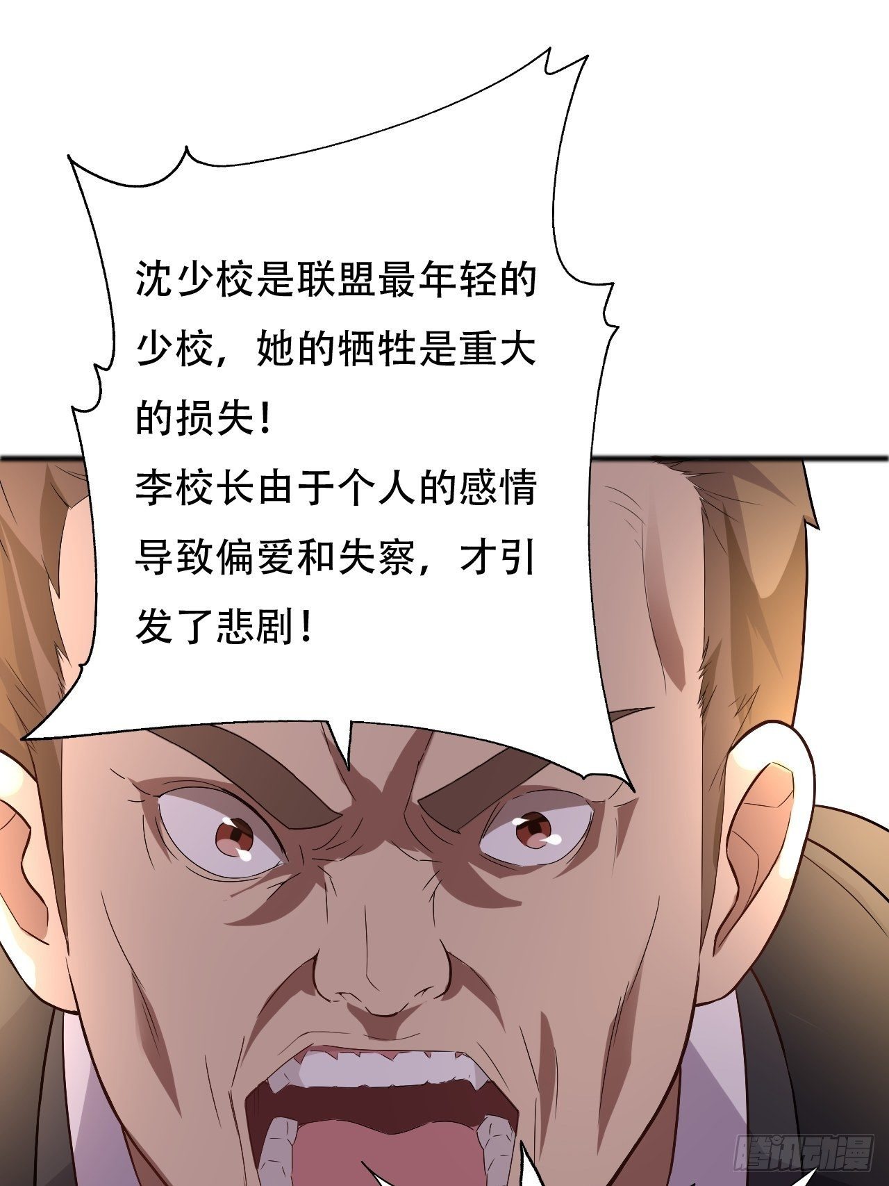 039举手之劳，不值一提10