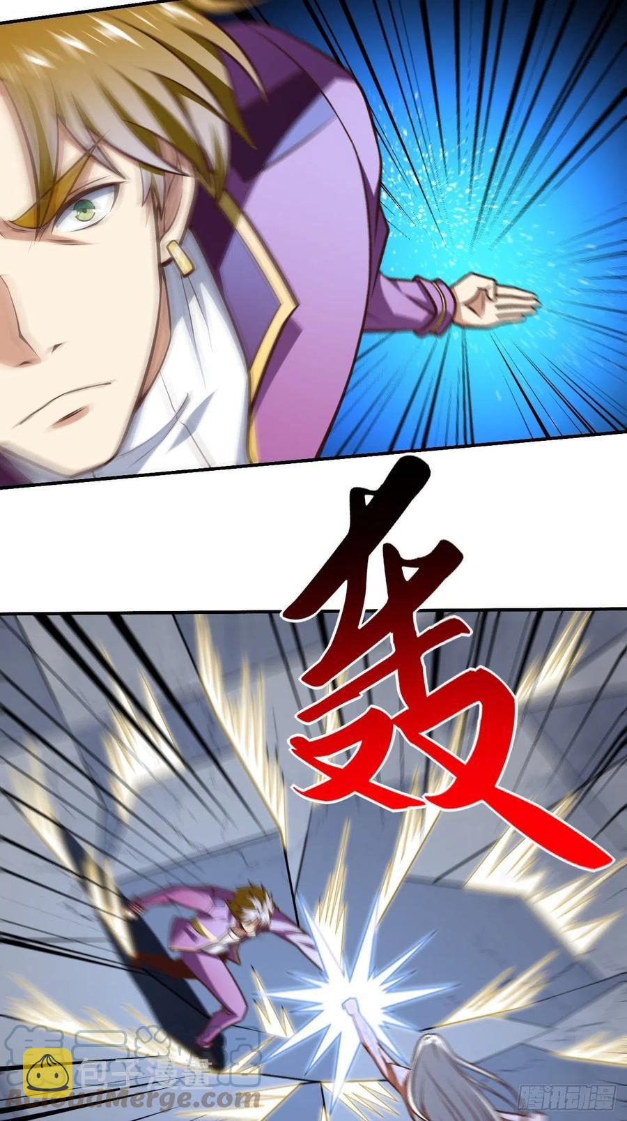 166打赏主播3