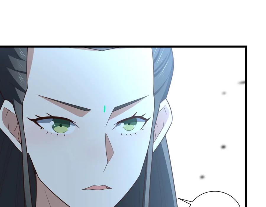 第334话 挑战绝情剑47