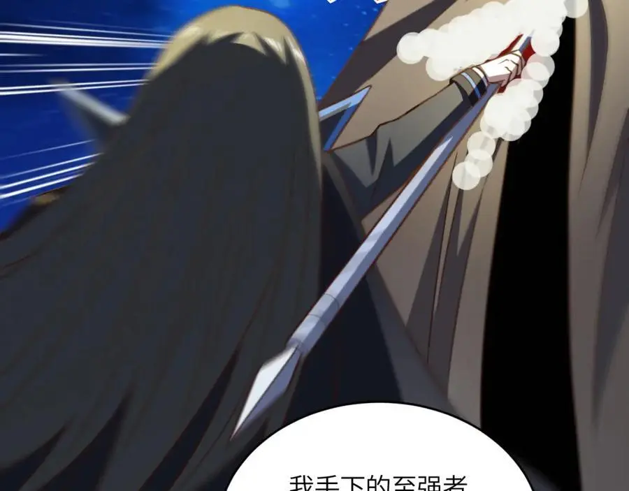 第361话 终极任务19