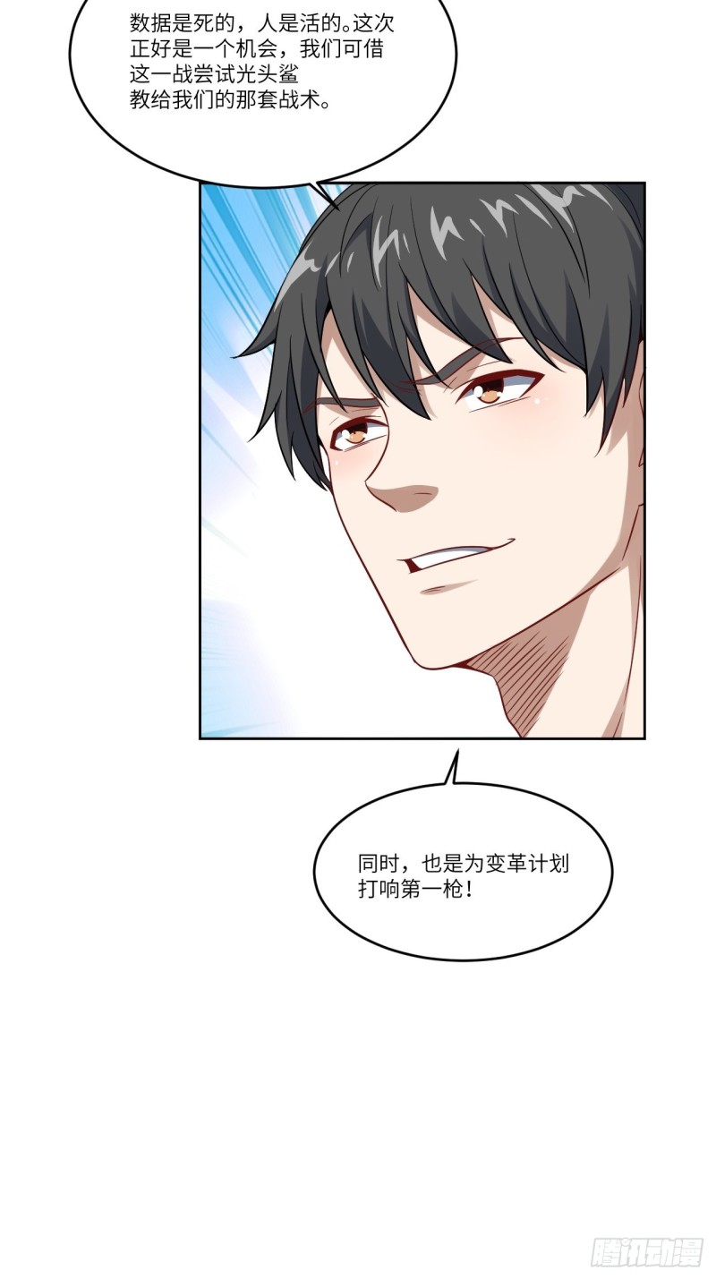 091一炮而匿5