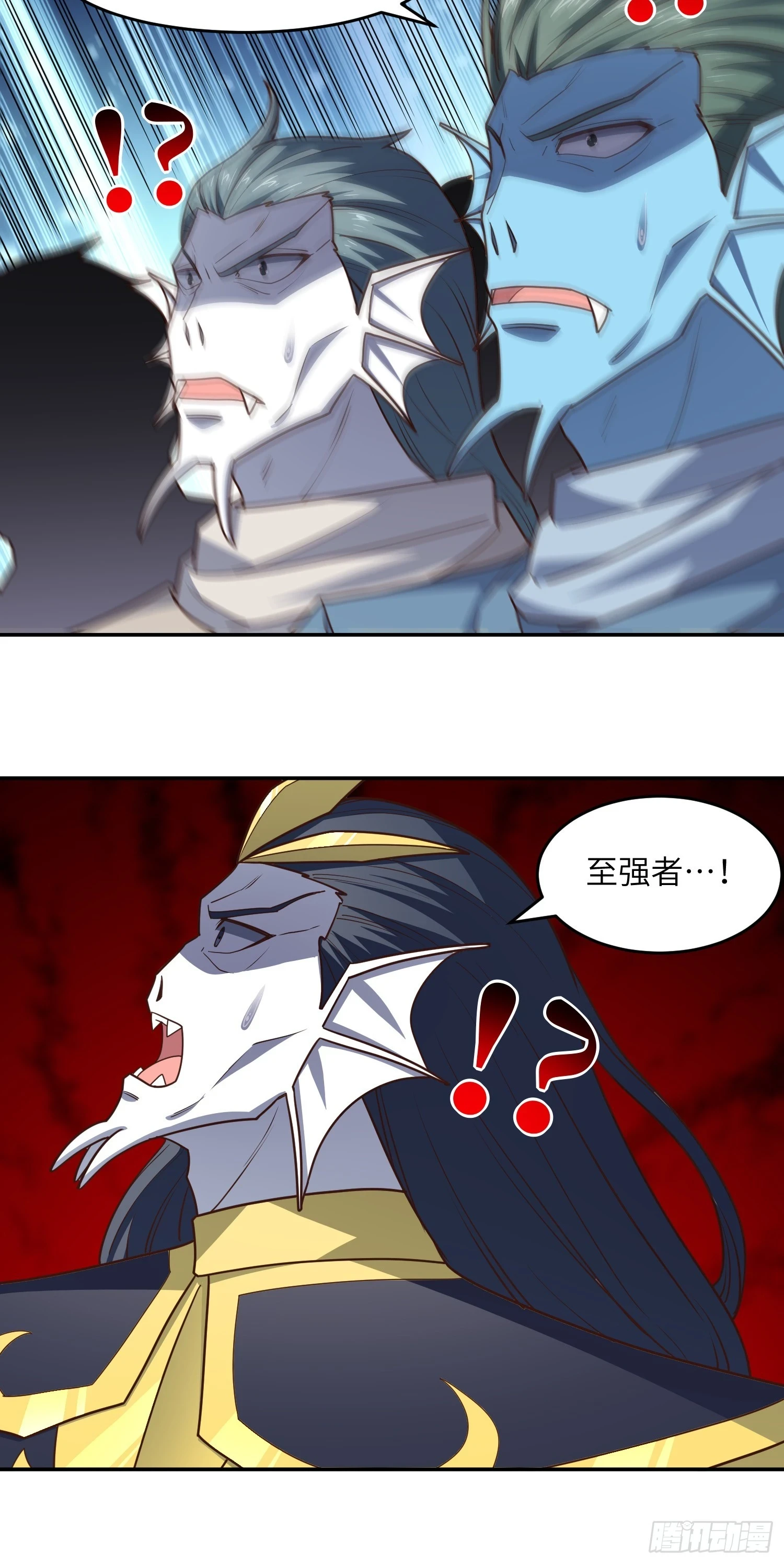 267 至强者之谜20