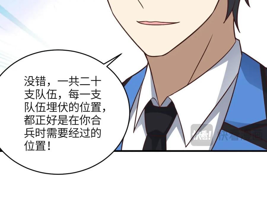 第322话 输得很彻底50