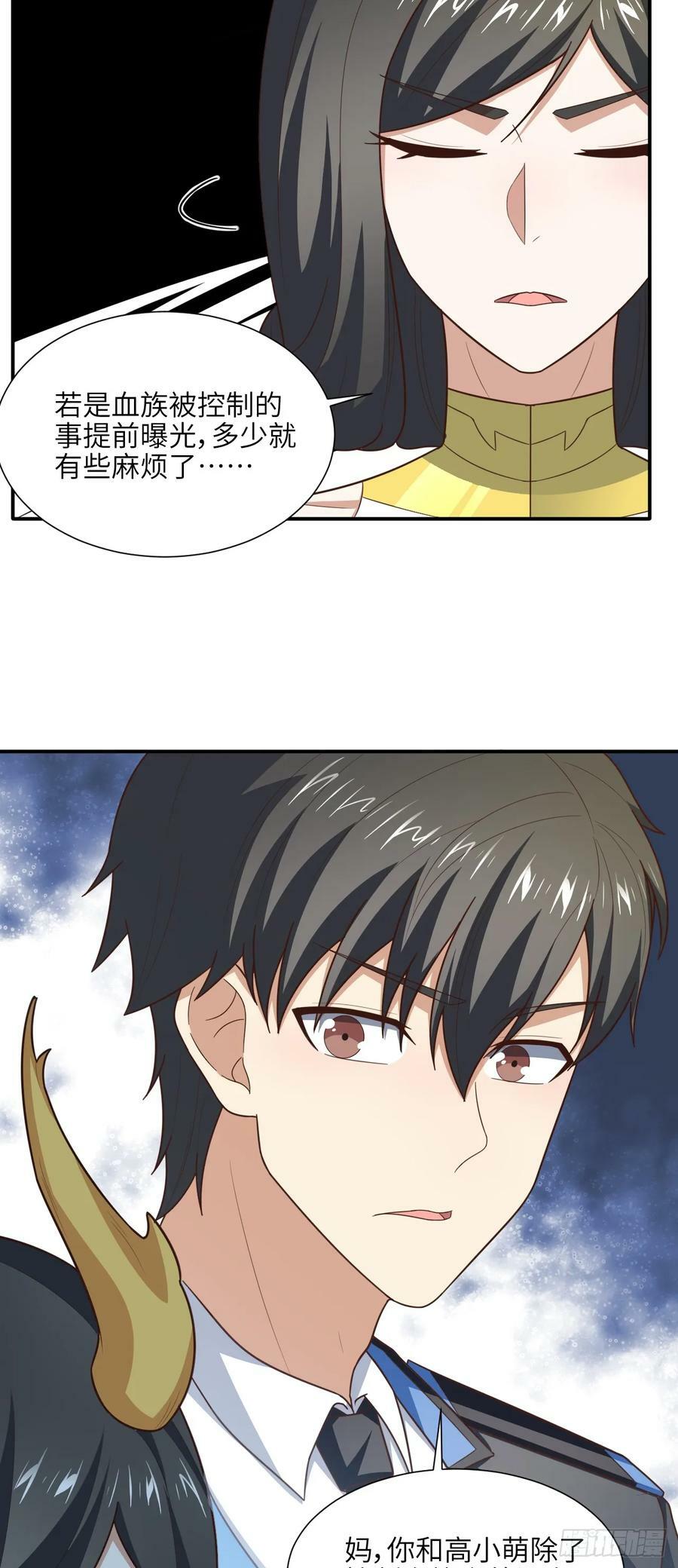287 终极一战2