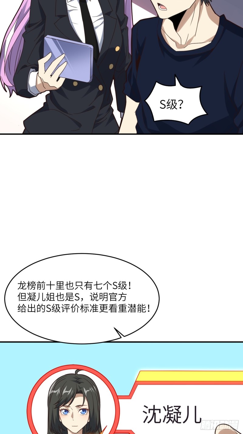 149新规则56