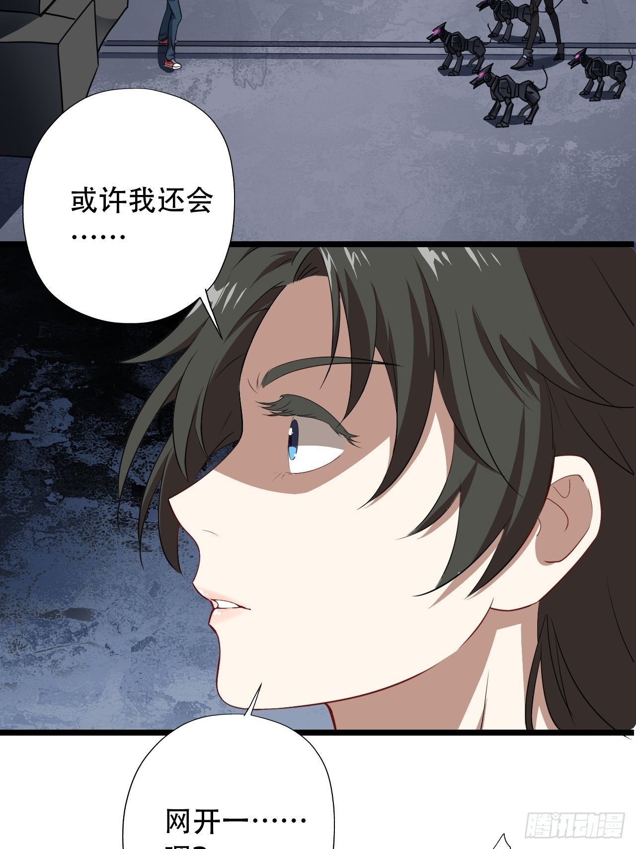 024噩梦倒计时40