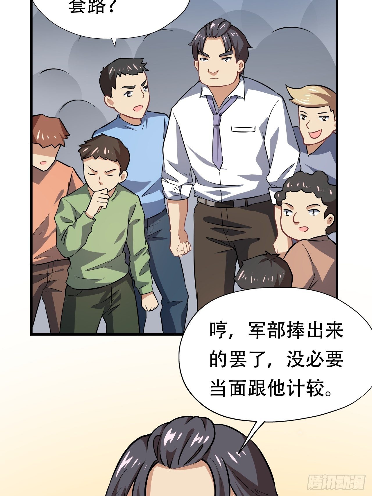 043 高调的奢华35