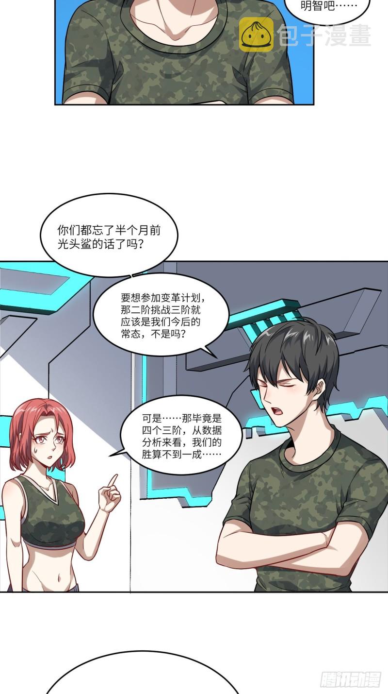 091一炮而匿4