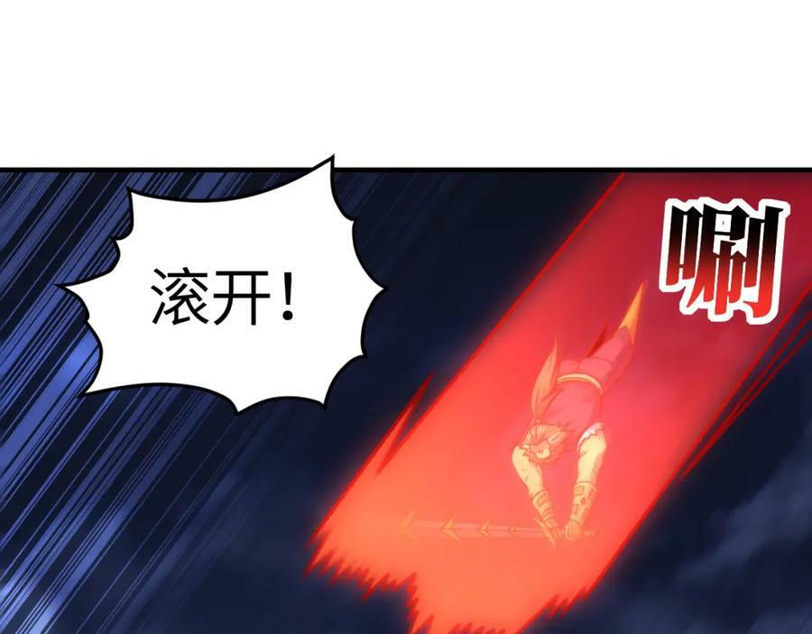 第316话 吞噬至强者94