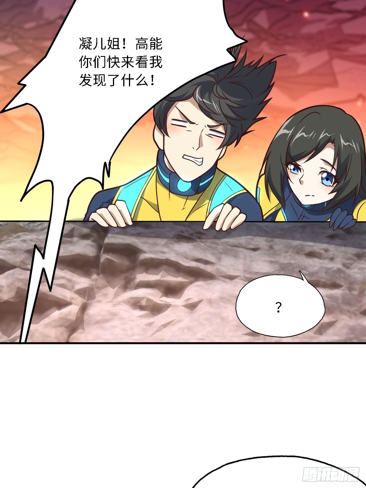 202 表演时刻60