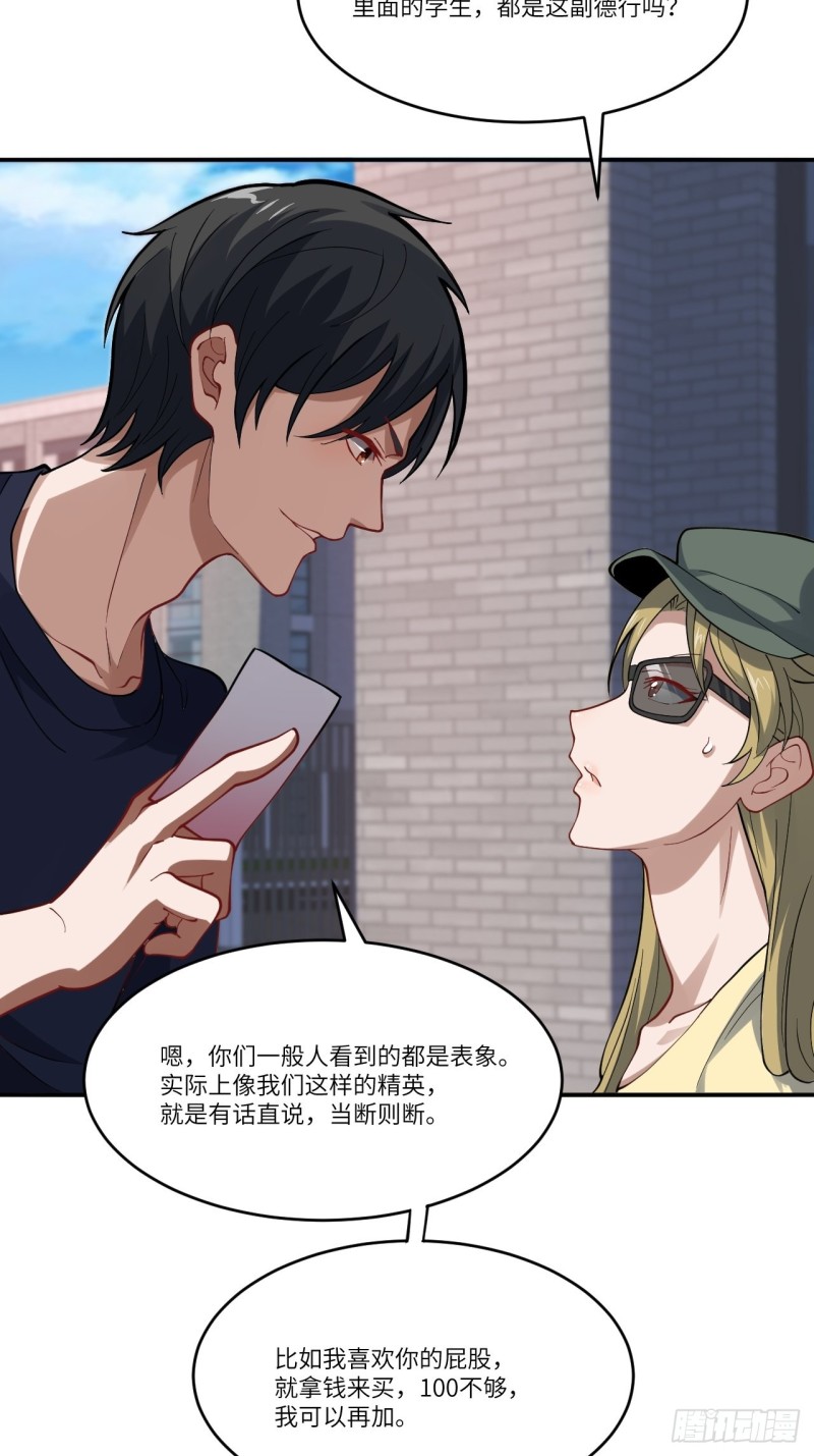 099一定要抓重点5