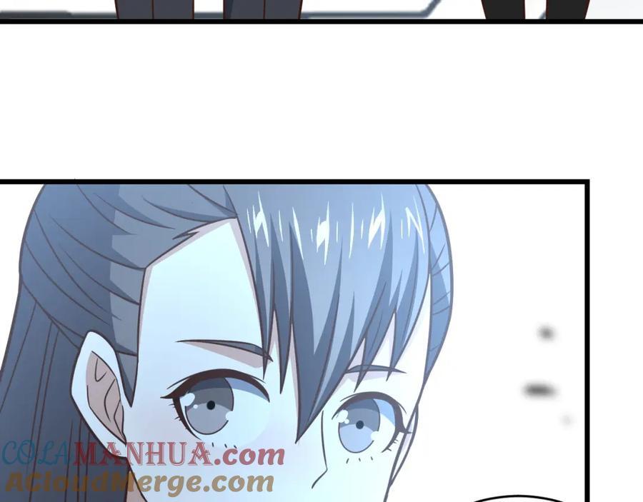 第339话 上任大典6