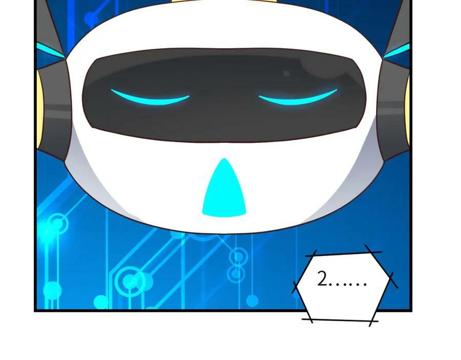 第298话 虫洞穿梭83