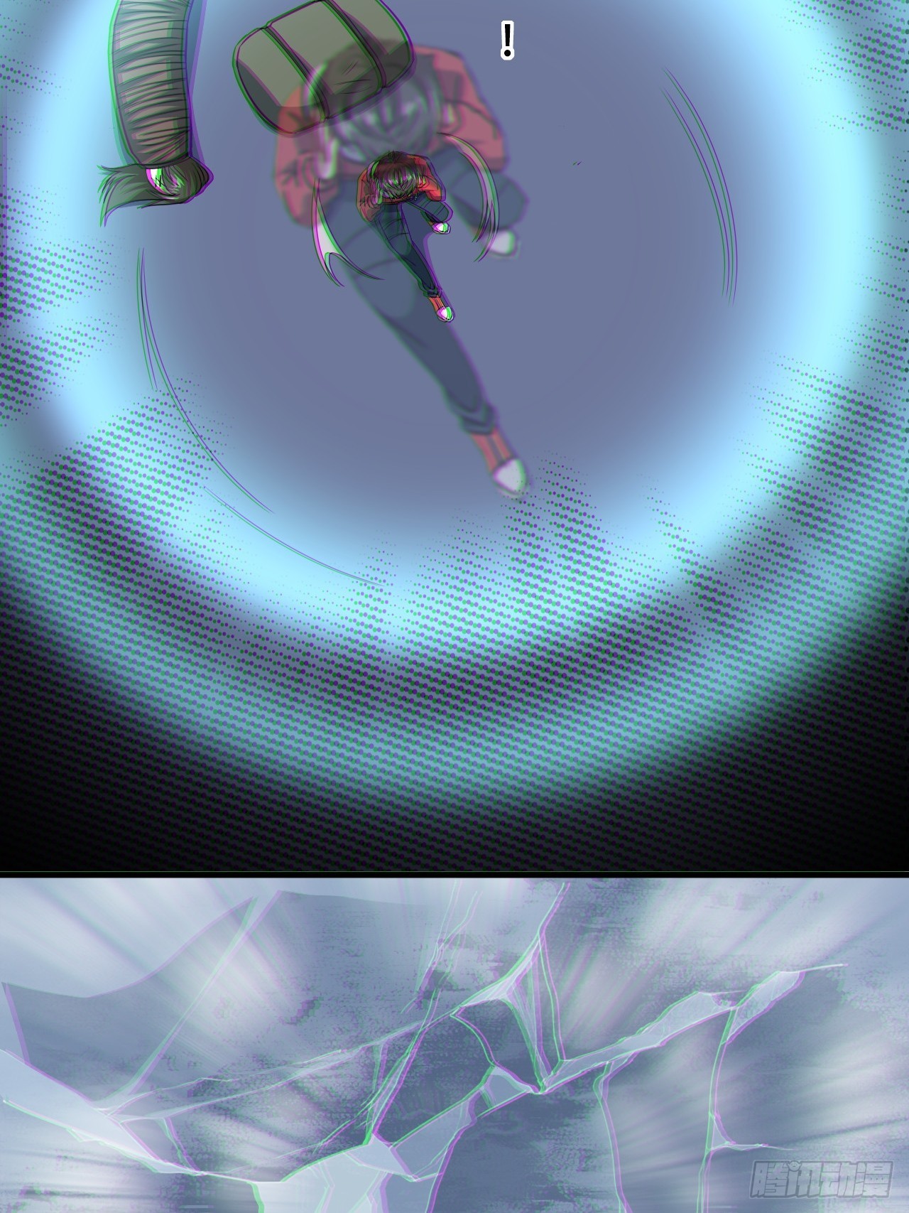 026淬魂12